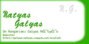 matyas galyas business card